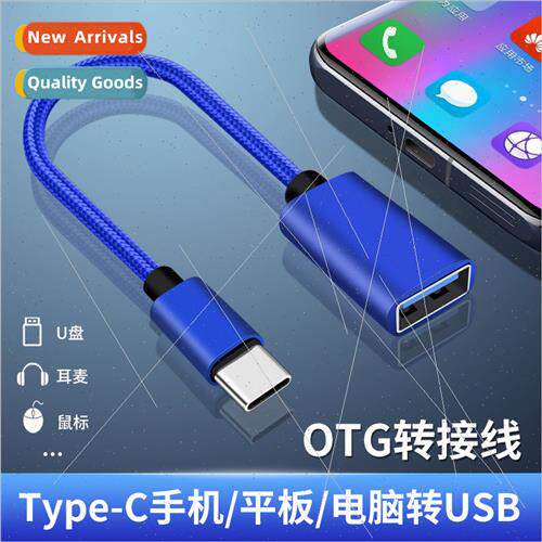 Mobile phone tablet OTG adapter cable typec to USB2.0 conver
