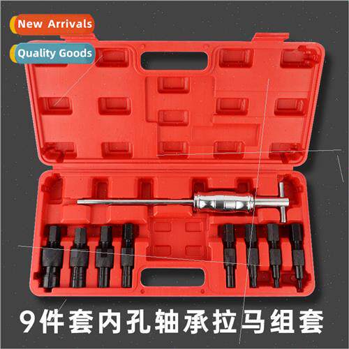 Bore Bearing Puller Bore Bearing Remover Bearing Bore Puller