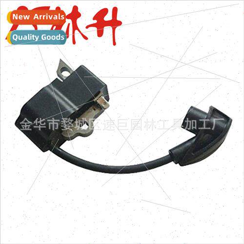 适用MS250 Chain Saw Parts High Pressure Pack Coil