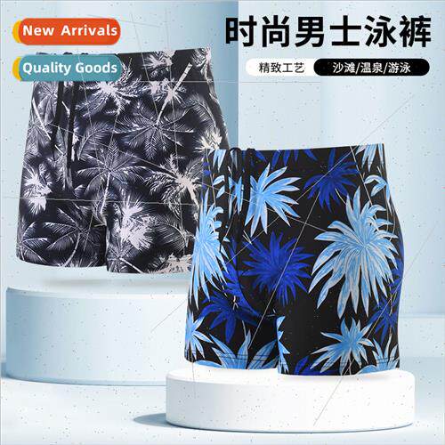 Mens swim trunks 2023 new anti-embarrassment adult fashion p