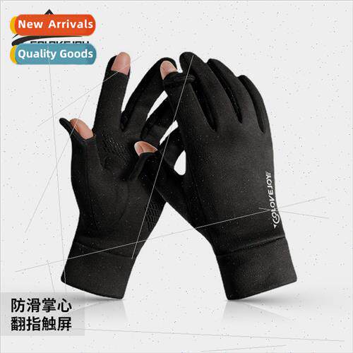 New winter suede riding gloves men and women outdoor windpro