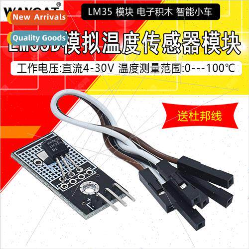 al Chip Analog Temperature Sensor Module LM35D LM35 Module E