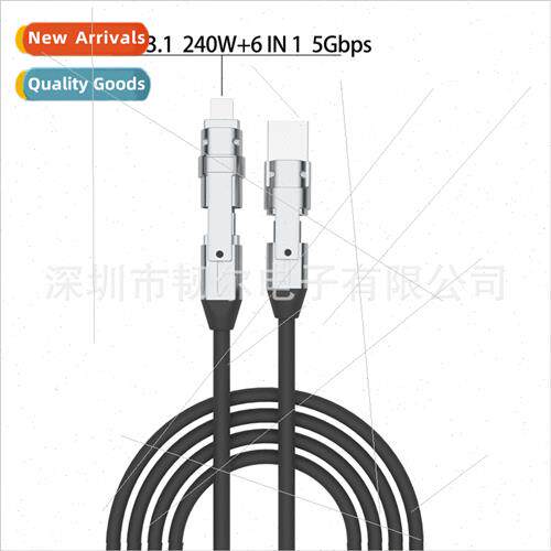 New 240WUSB3.0 4-in-1 6-in-1  Apple fast charging data trans