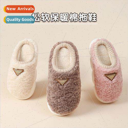 2023 new thick-bottomed cotton slippers stepping on sh sense