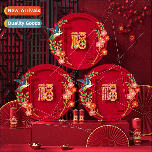 2024 Fortune decorative wall hanging creative spring couplet