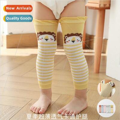 21 cartoon stripes loose mouth baby long tube knee sleeve su
