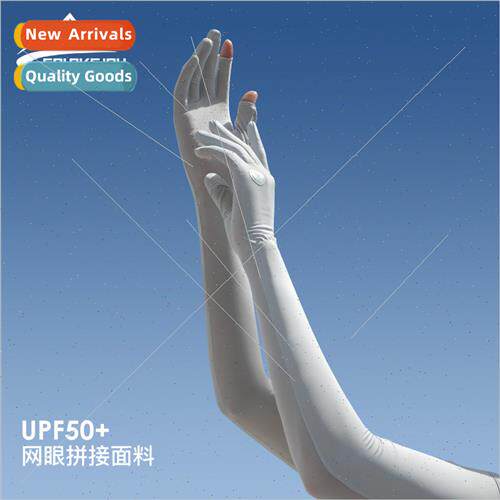 Summer sunscreen gloves long female outdoor driving riding -