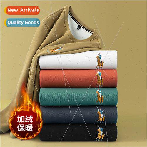 High- embroidery long-sleeved T-shirt padded thickened loose