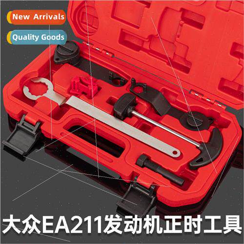 Volkswagen EA211 Engine Timing Belt  Tool New Jetta/Lanyard