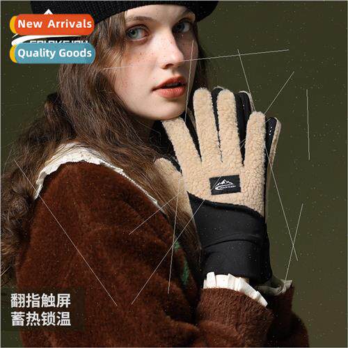 Winter warm knted gloves womens thickened padded outdoor rid