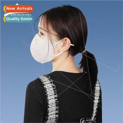 Cotton dust mask men and women thin section spring and summe