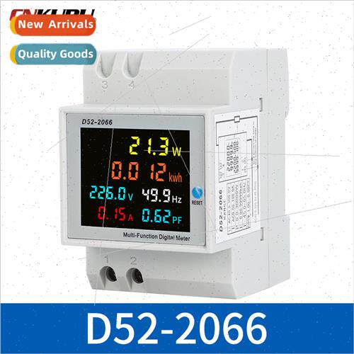 D52-2066 DIN-Rail Multifunction Meter SDM009