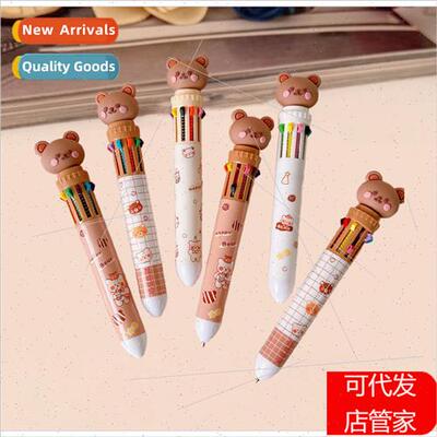Ins Japan neutral pen cute quick-drying black click signatur