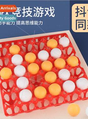 Popular ping pong fivepcs chess parent-child interaction toy