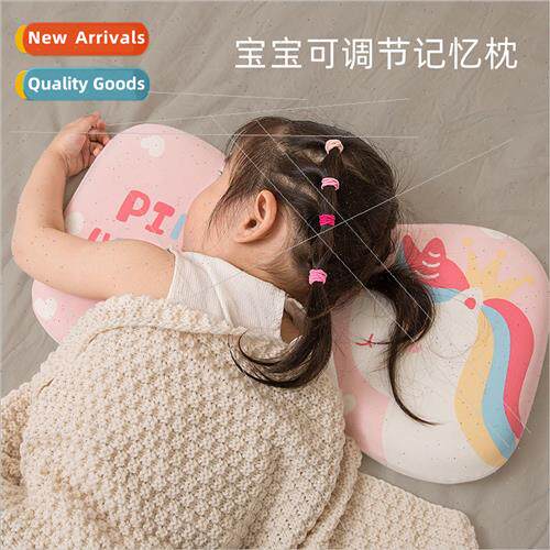 Childrens pillow baby double layer memory pillow new upgrade