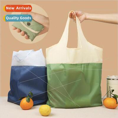 Recycled waterproenvironmental protection shopping bag porta