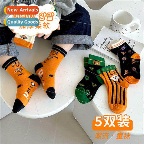 Childrens socks new boys and girls fall and winter tide sock
