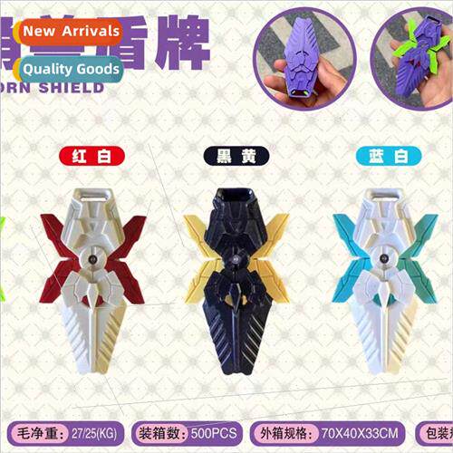 3D Printed Gundam Unicorn Shield Retractable  Jump Gravy Mor