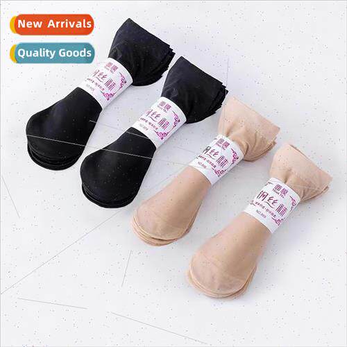 Velvet stockings short stockings female black stockings crys