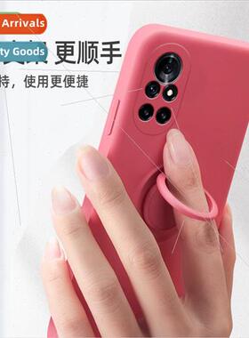 适用Nova10 liquid finger ring phone case honor 70pro stall-i