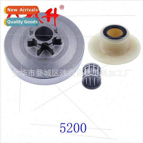 Passive disk Chinese Chainsaw 4500 45cc 5200 52cc 5800 58cc