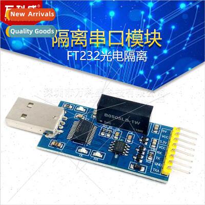 Isolated Serial Module Isolated USB to TTL Isolated USB to S
