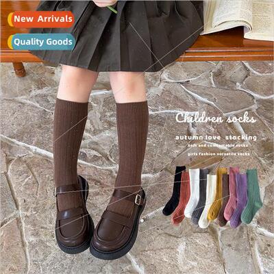 Children socks breathable boys girls calf socks Korea solid