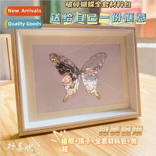 DIY broken butterfly mirror photo frame handmade diy small r