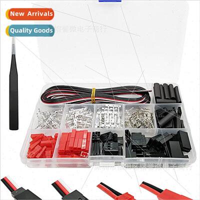400PCS K Plug Male Female Connector Mating JST SYP Futaba RC