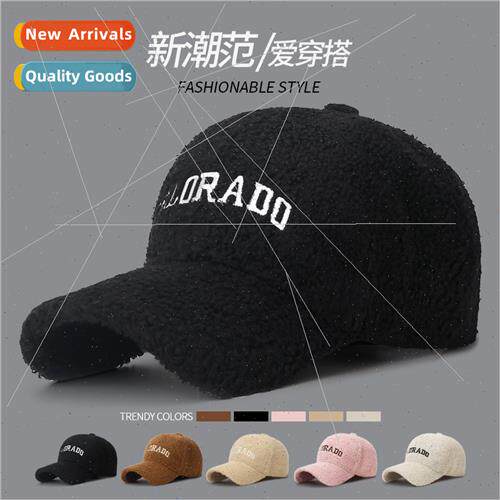 Hat female winter warm new lamb wool baseball cap show face