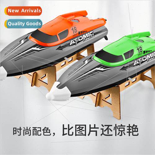 601 water game boat toys 2.4G high-speed remote control boat
