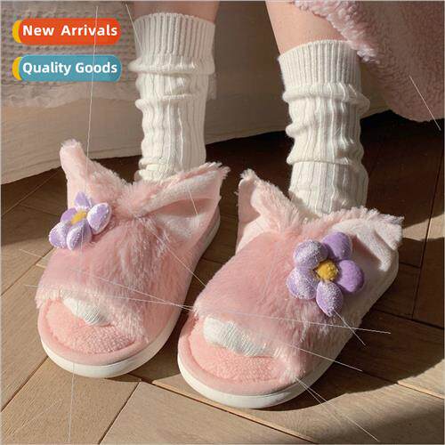 Girls heart cute fox plush fluffy cotton slippers ladies win