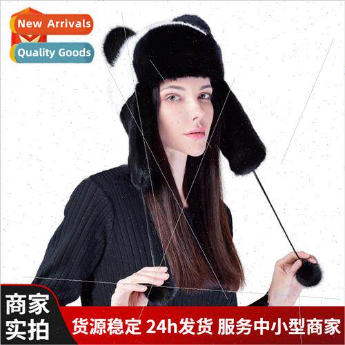 New mink whole skin cute ear protection hat winter warm girl