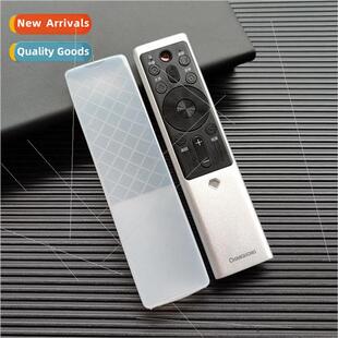 RBF551VC Remote Cover Protective Control Changhong