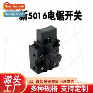 5016 6018 Electric Chain Saw Swch Home 405 Chain Felling Saw