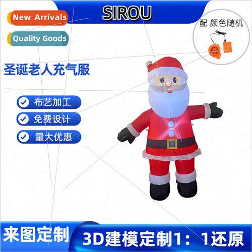 Christmas luminous Santa Claus inflatable costumes stage per