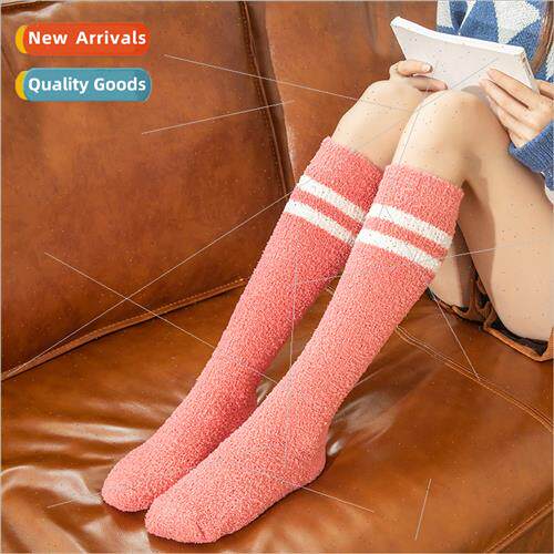 Coral velvet calf socks women fall winter  do not lose hair