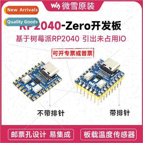 RP2040-Zero Mini Development Board Raspberry Pi Development