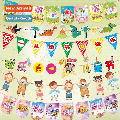 June 1 Children Day school decoration props unicorn paper pu