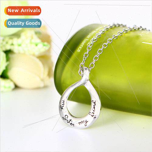 Europe Jewelry Engraved My sister My Friends  ster Necklace