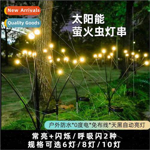 New Solar Firefly String ghts Patio Decoration Outdoor Water