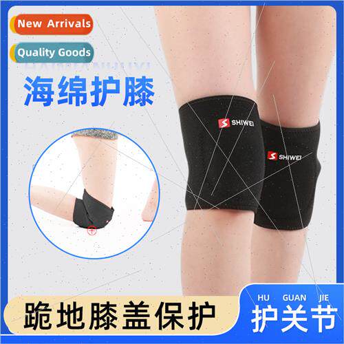 Sponge anti-collision knee pads thickening dance knee pads o