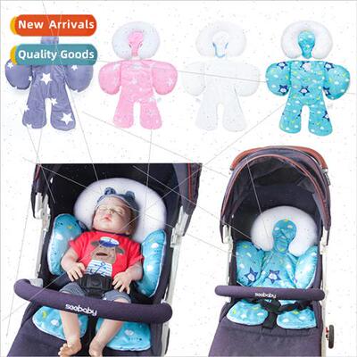 UAIBABI baby head protector cushion newborn baby stroller pi