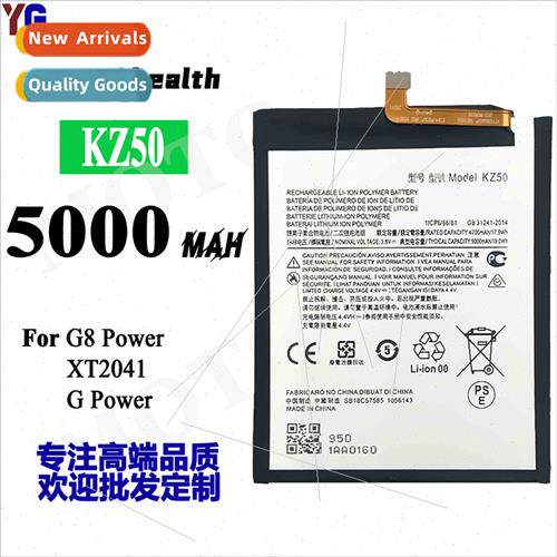 适用Motorola G8Power/XT2041/G Power Cell Phone Battery KZ50