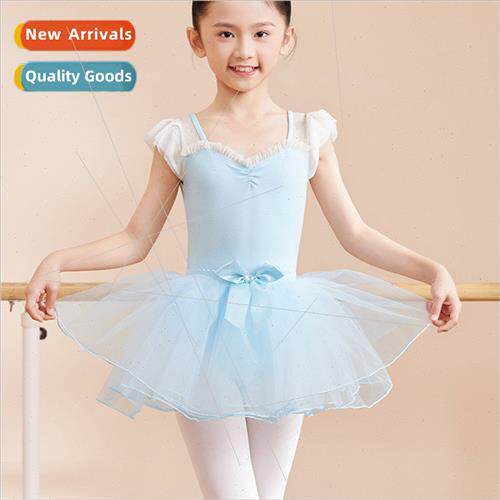 Childrens dance bustier skirt wide side elastic four layers