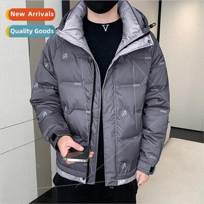 Workwear down jacket men 2023 winter new nd warm down jacket