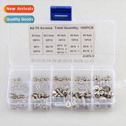 160pcs M2-M5 wh nuts Stainless steel 304 cross pan head wh f