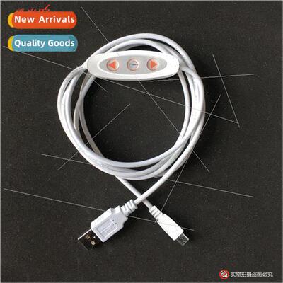 Small studio data cable softbox light box bright studio 10 a