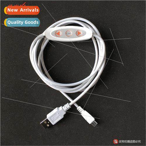 Small studio data cable softbox light box bright studio 10 a