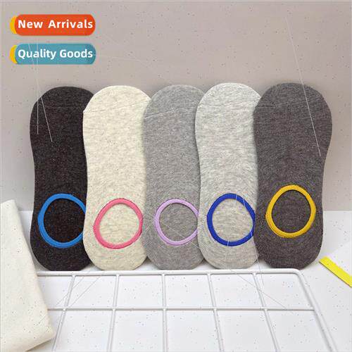 Womens ultra-thin invisible socks do not fall off the heel r